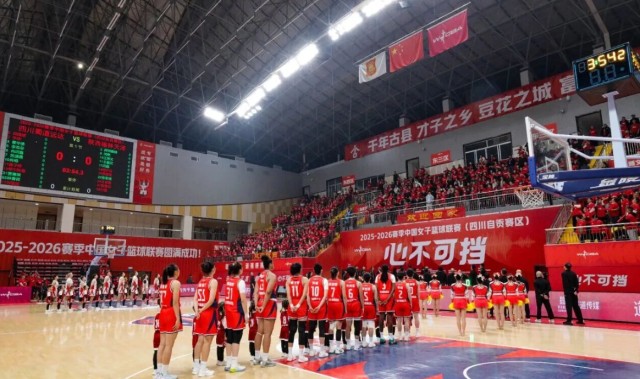 NBA直播-四川女篮带动消费500万？篮协自卖自夸遭批：背书价值骤降