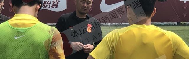 体育赛事视频直播-08国少三水备战亚洲杯：伤病侵袭 艾比缺席训练