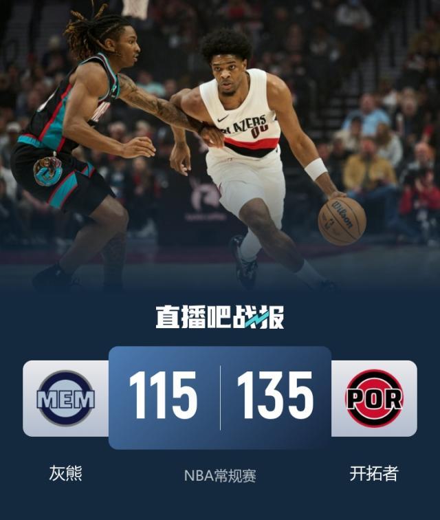 1770509898555007531.jpeg zhanbao_image_1794481_1770441590_gray.jpeg